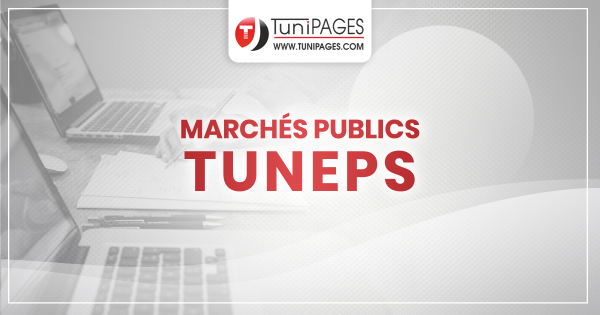 Le service des marchés publics 